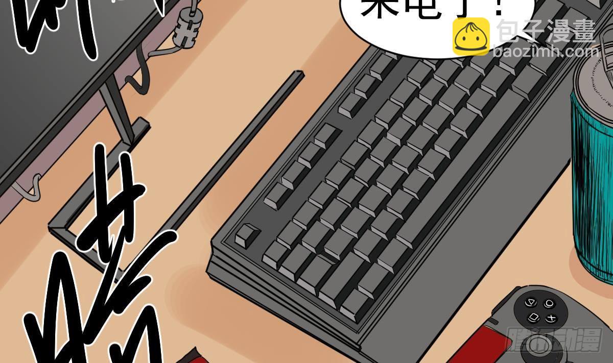 第10话 又在搞什么鬼？！(1/2)-第10话