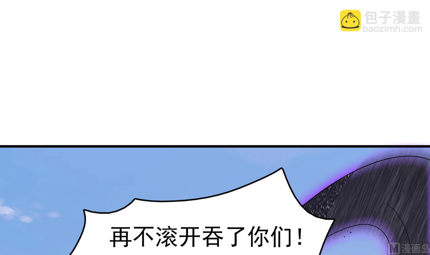 第93话 这可由不得你(1/2)-第94话
