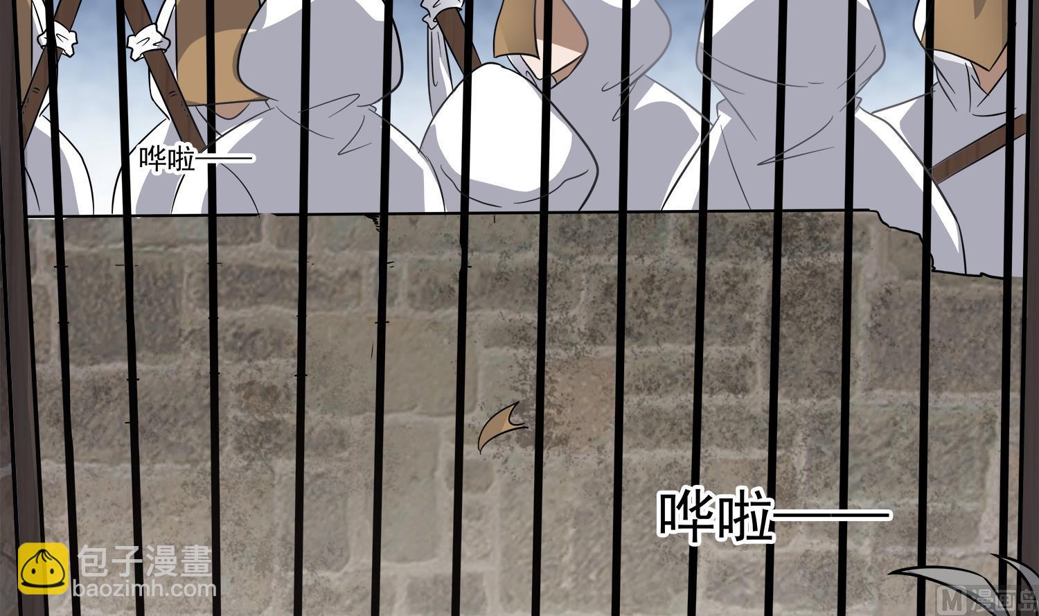 第97话 诡异的纸人(1/2)-第98话
