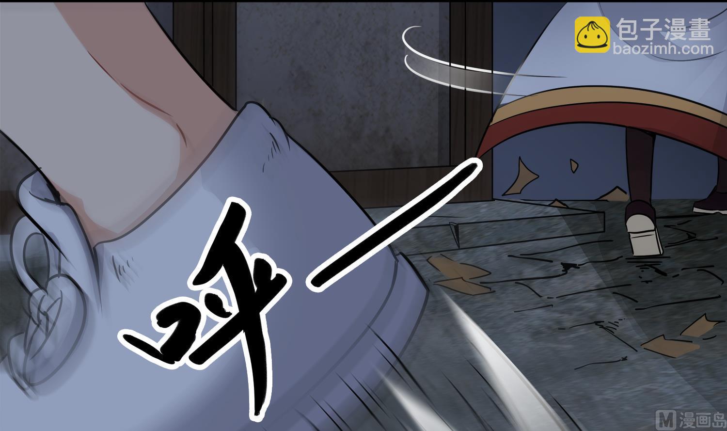 第99话 跟我们去亡魂祭(1/2)-第100话