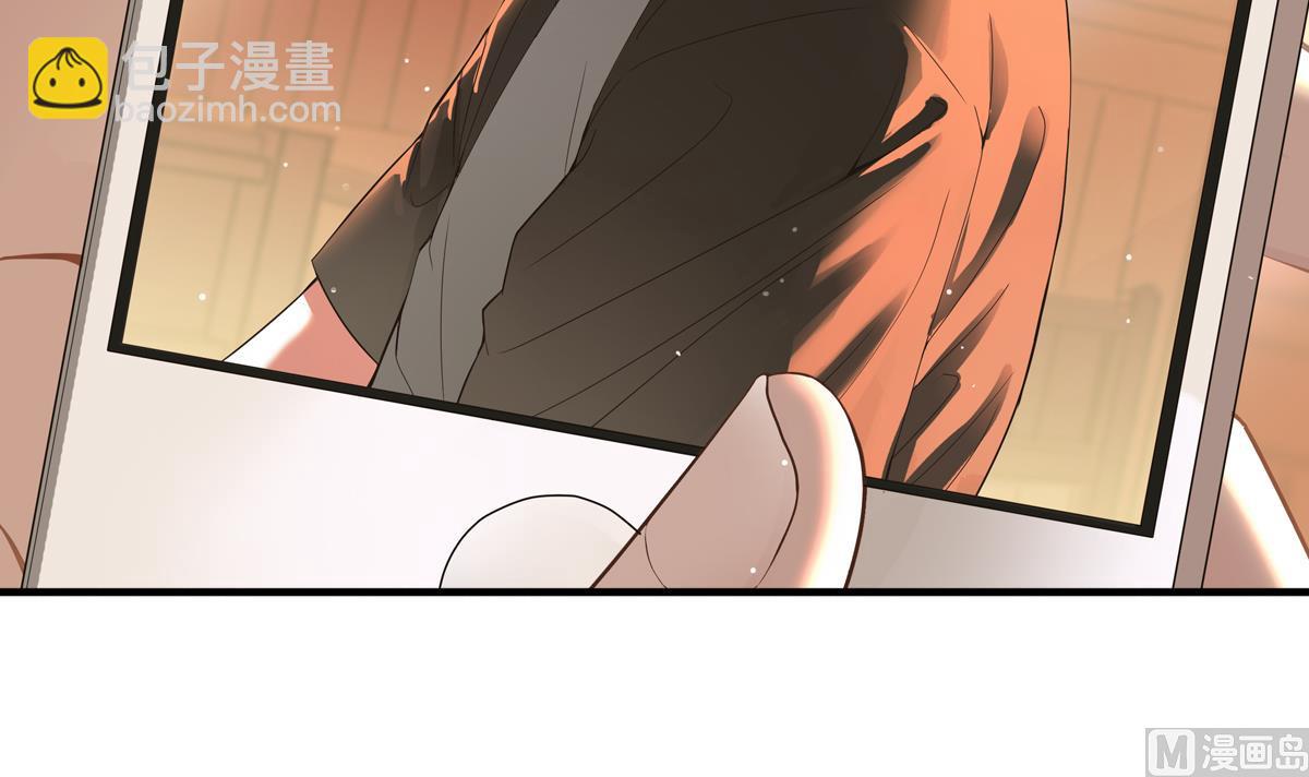 第2话 表妹8岁？！(1/2)-第2话