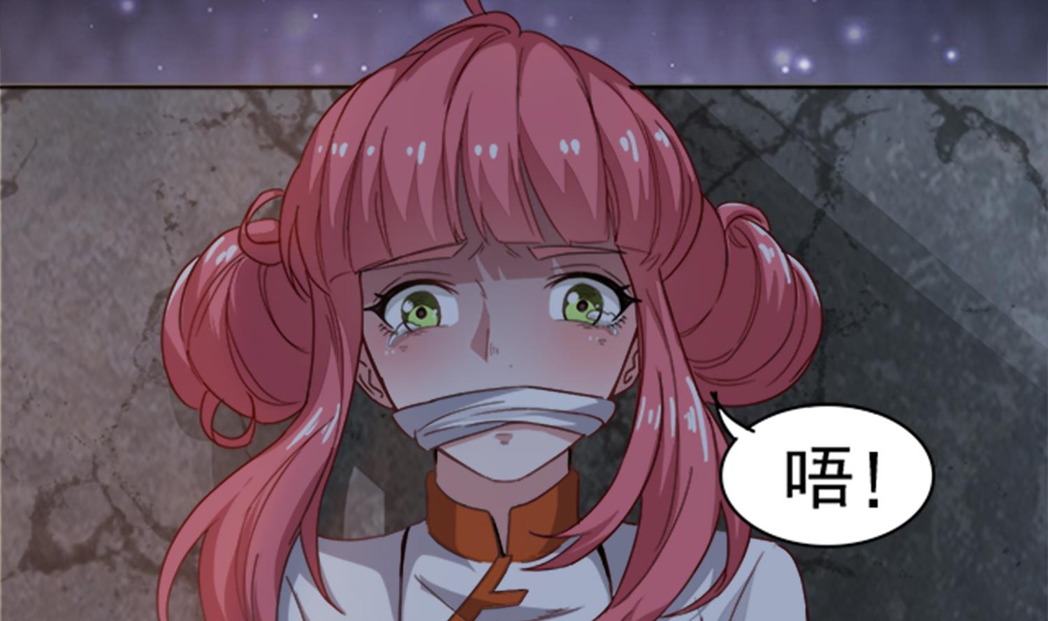 第101话 营救陈圆圆(1/2)-第102话