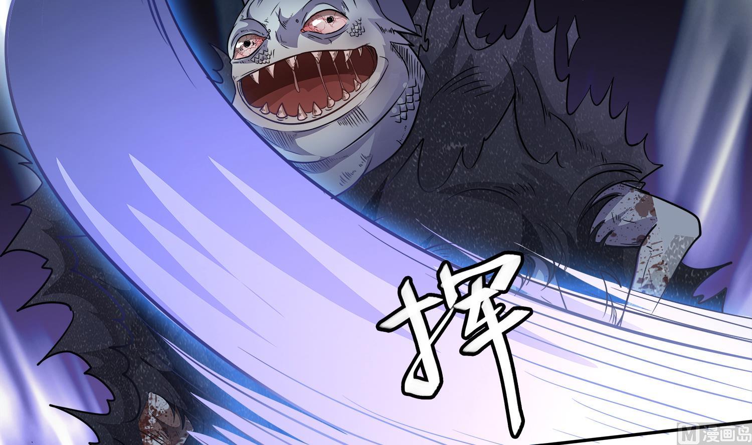 第103话 终于再见面了(1/2)-第104话