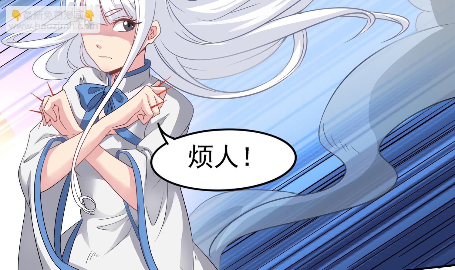 第103话 终于再见面了(1/2)-第104话