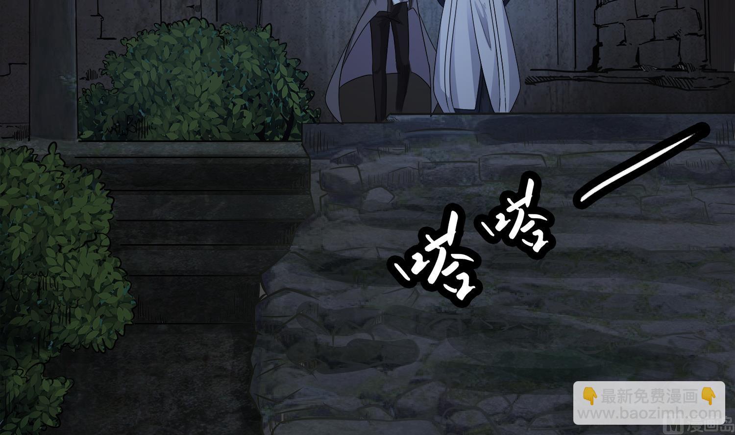 第103话 终于再见面了(1/2)-第104话