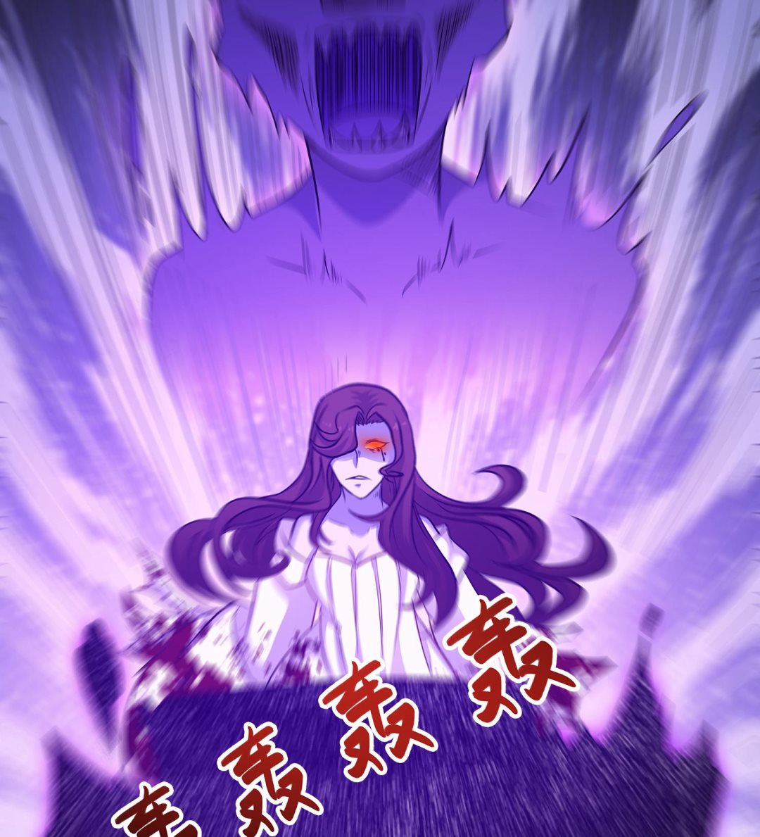 第107话 这个女人是谁(1/2)-第108话