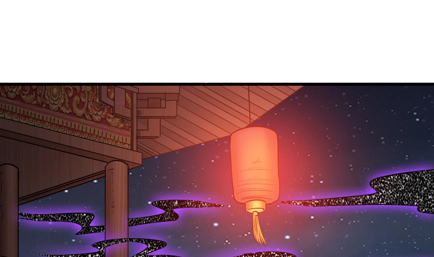 第109话 我是要救你的(1/2)-第110话
