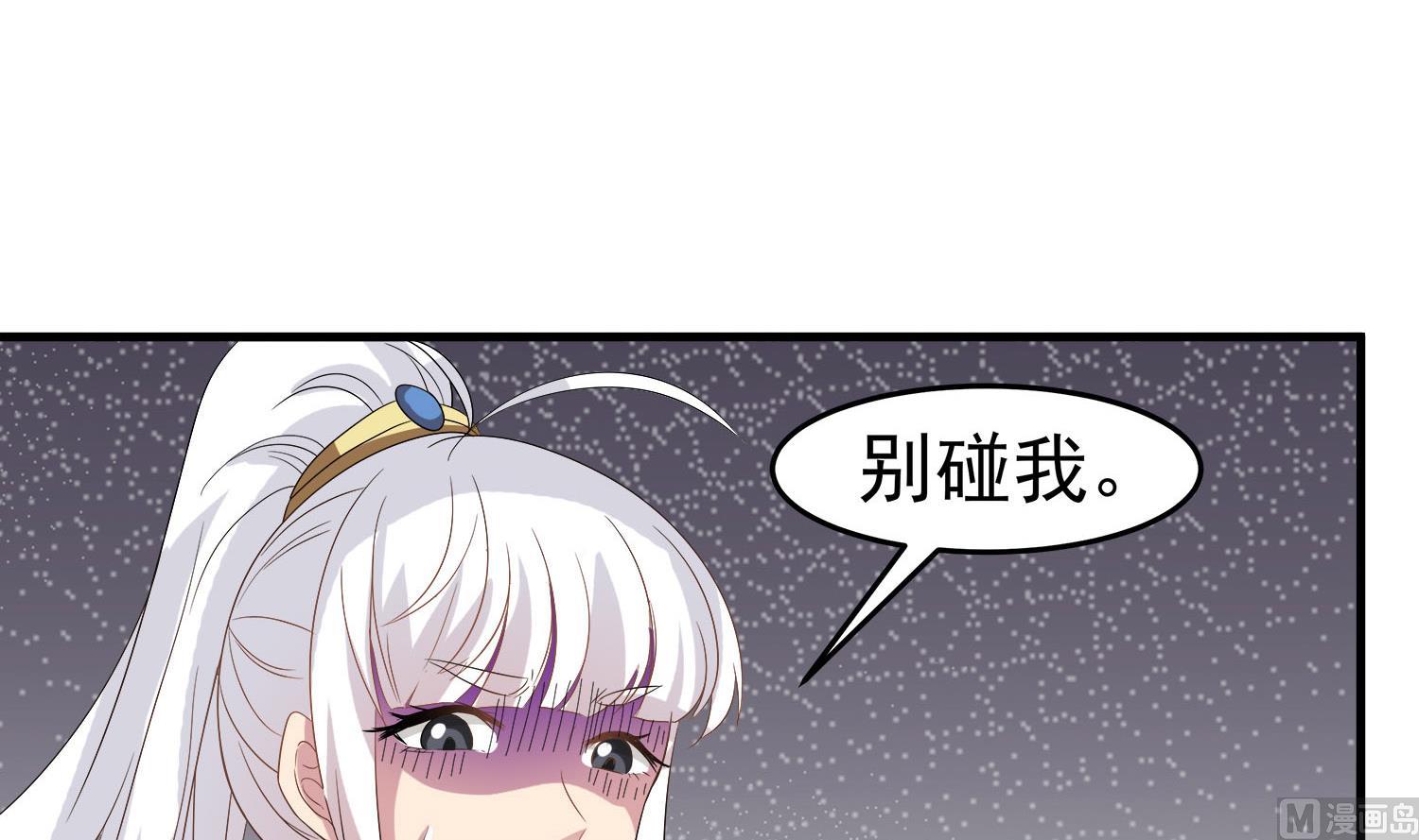 第113话 消失的百花楼-第114话