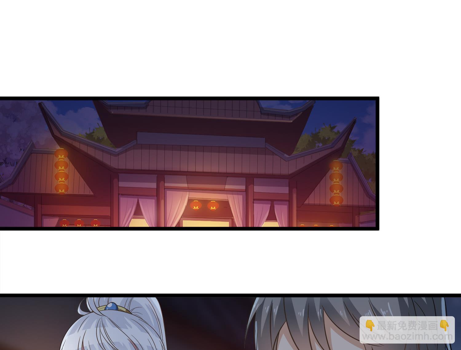 第115话 接客开始-第116话