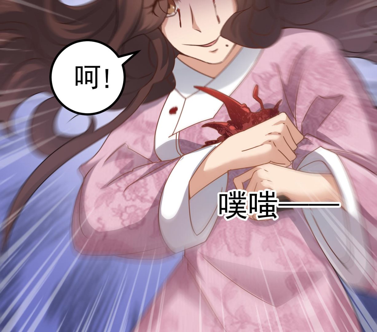 第119话 前功尽弃(1/2)-第120话