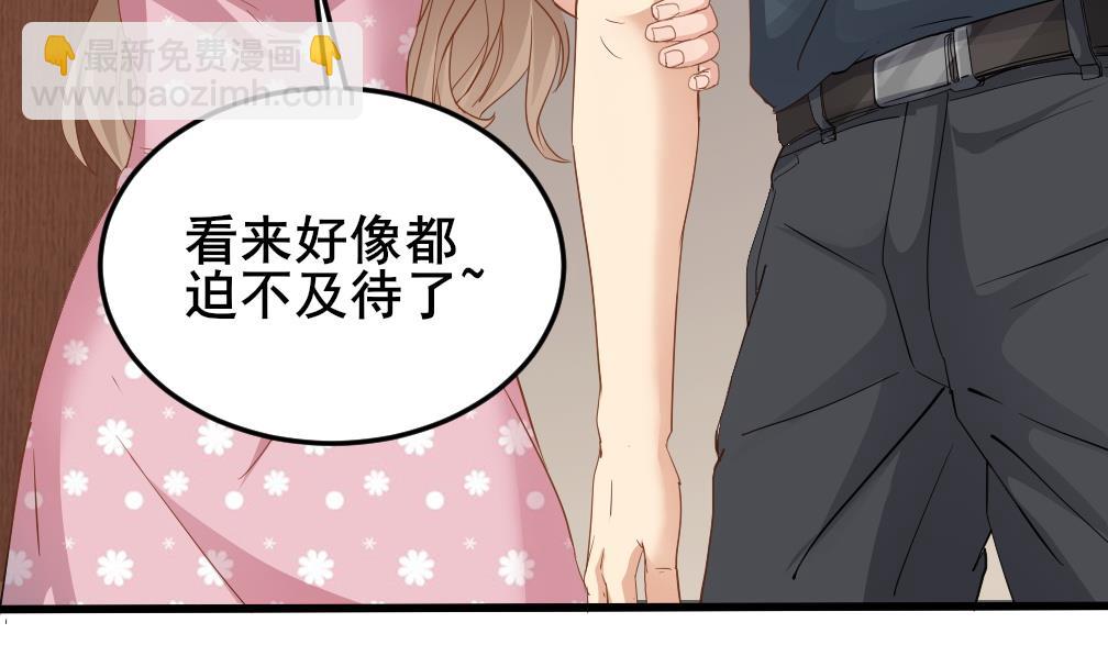 第125话 拜访尸门(1/2)-第126话