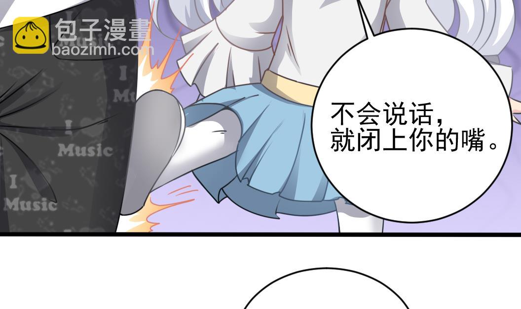 第129话 看个稀奇而已(1/2)-第130话