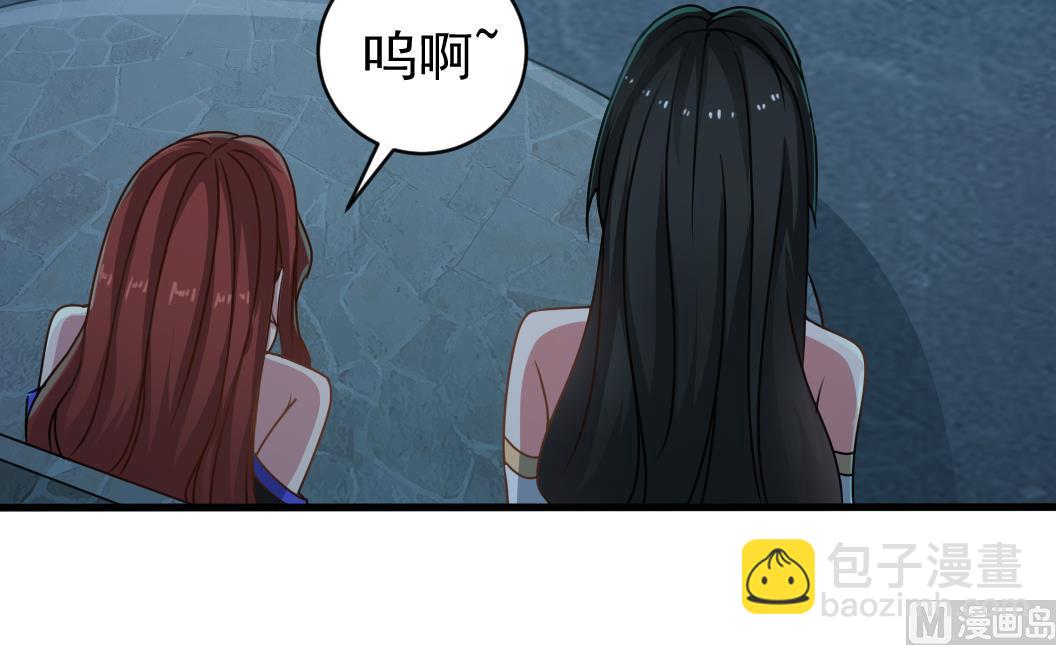 第129话 看个稀奇而已(1/2)-第130话