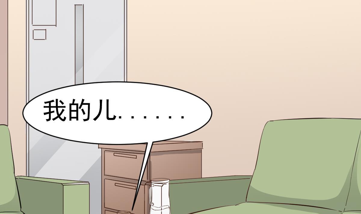 第14话 回魂夜(1/2)-第14话