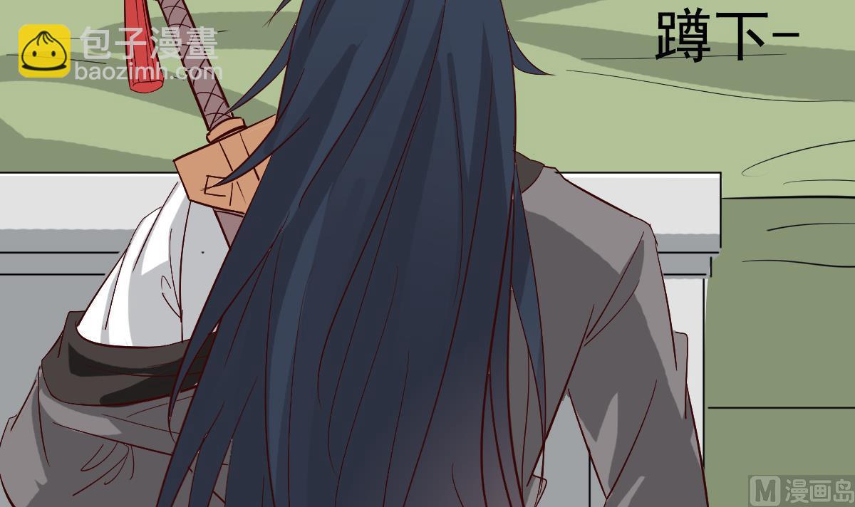 第14话 回魂夜(1/2)-第14话