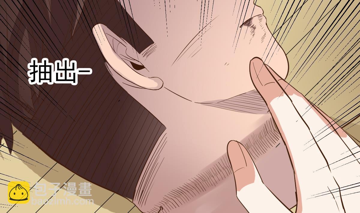 第14话 回魂夜(1/2)-第14话