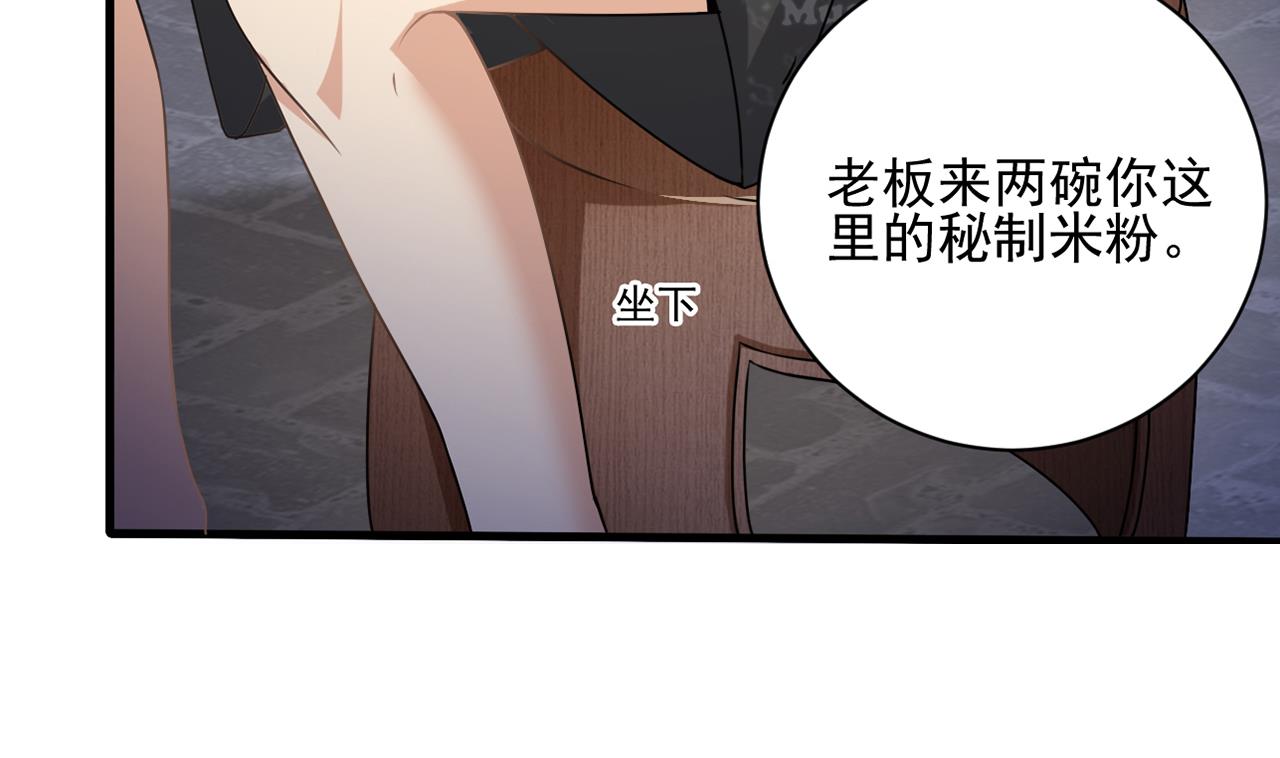 第131话 搬运尸体(1/2)-第132话