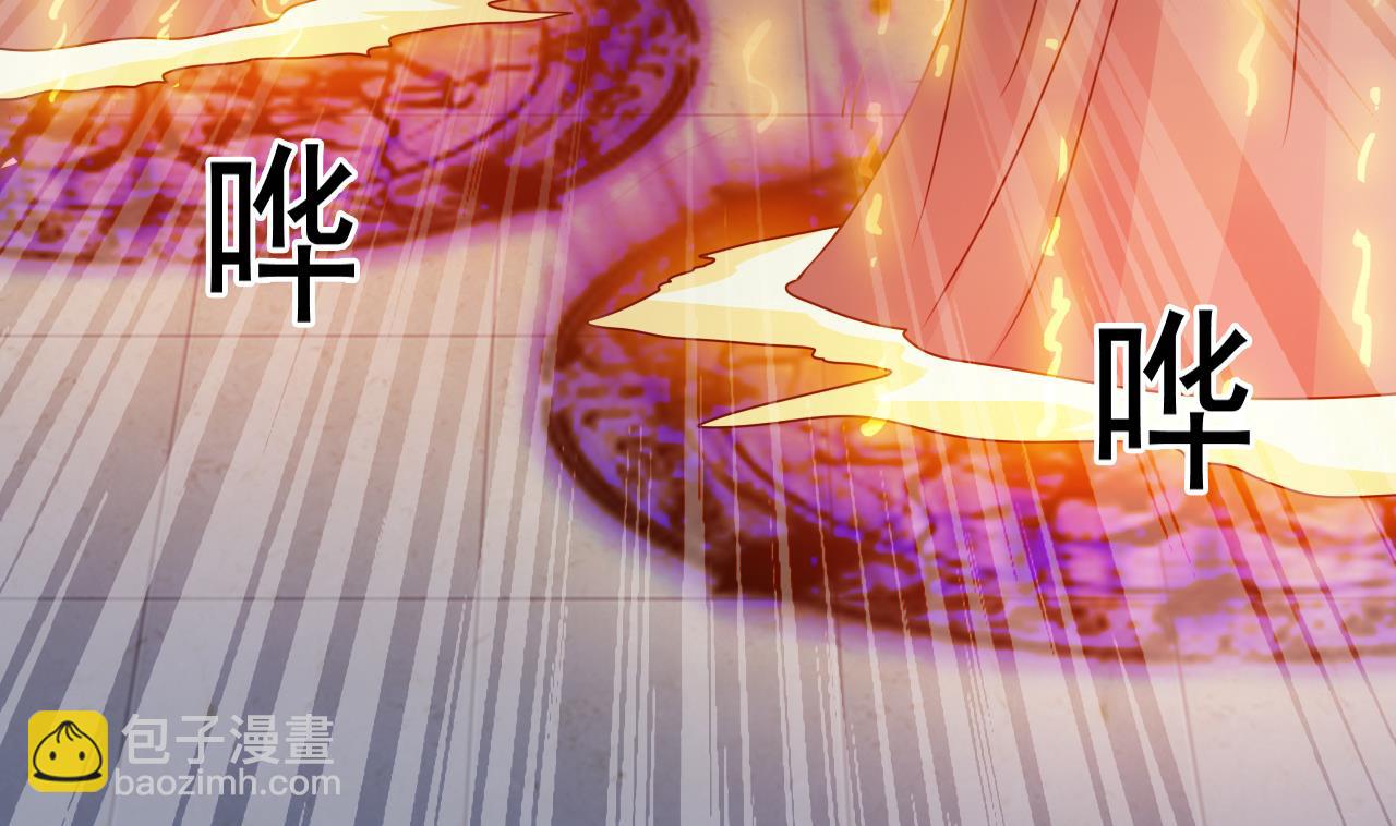 第133话 地窖的漂亮女尸(1/2)-第134话