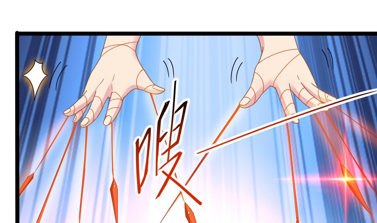 第133话 地窖的漂亮女尸(1/2)-第134话