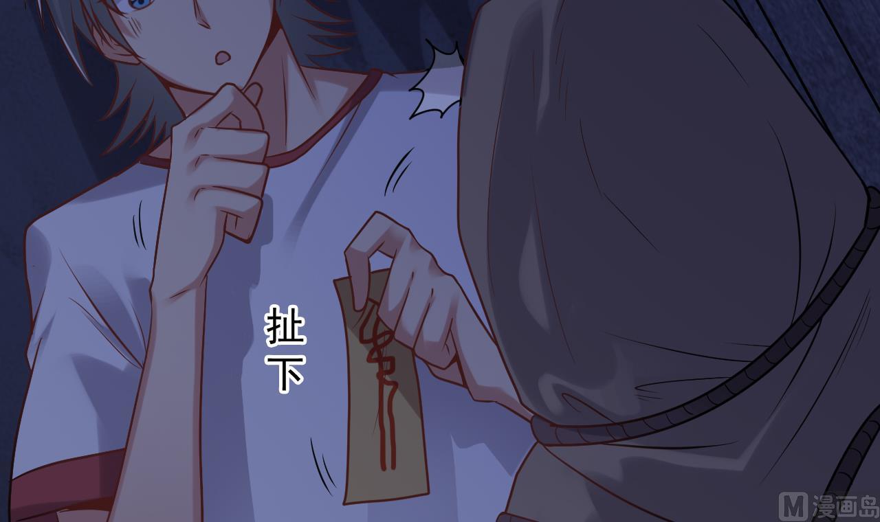 第133话 地窖的漂亮女尸(1/2)-第134话