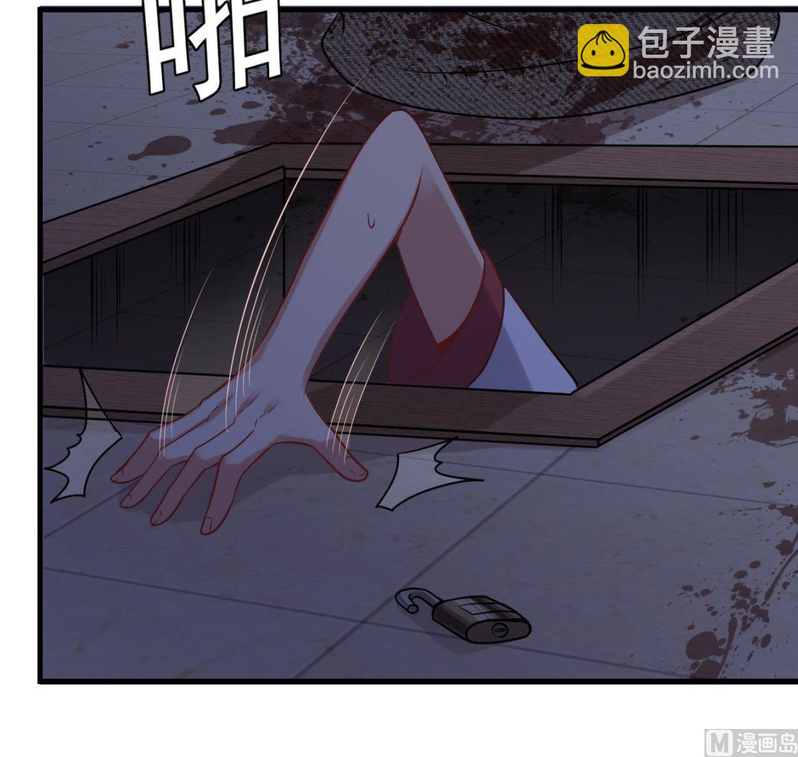 第133话 地窖的漂亮女尸(1/2)-第134话