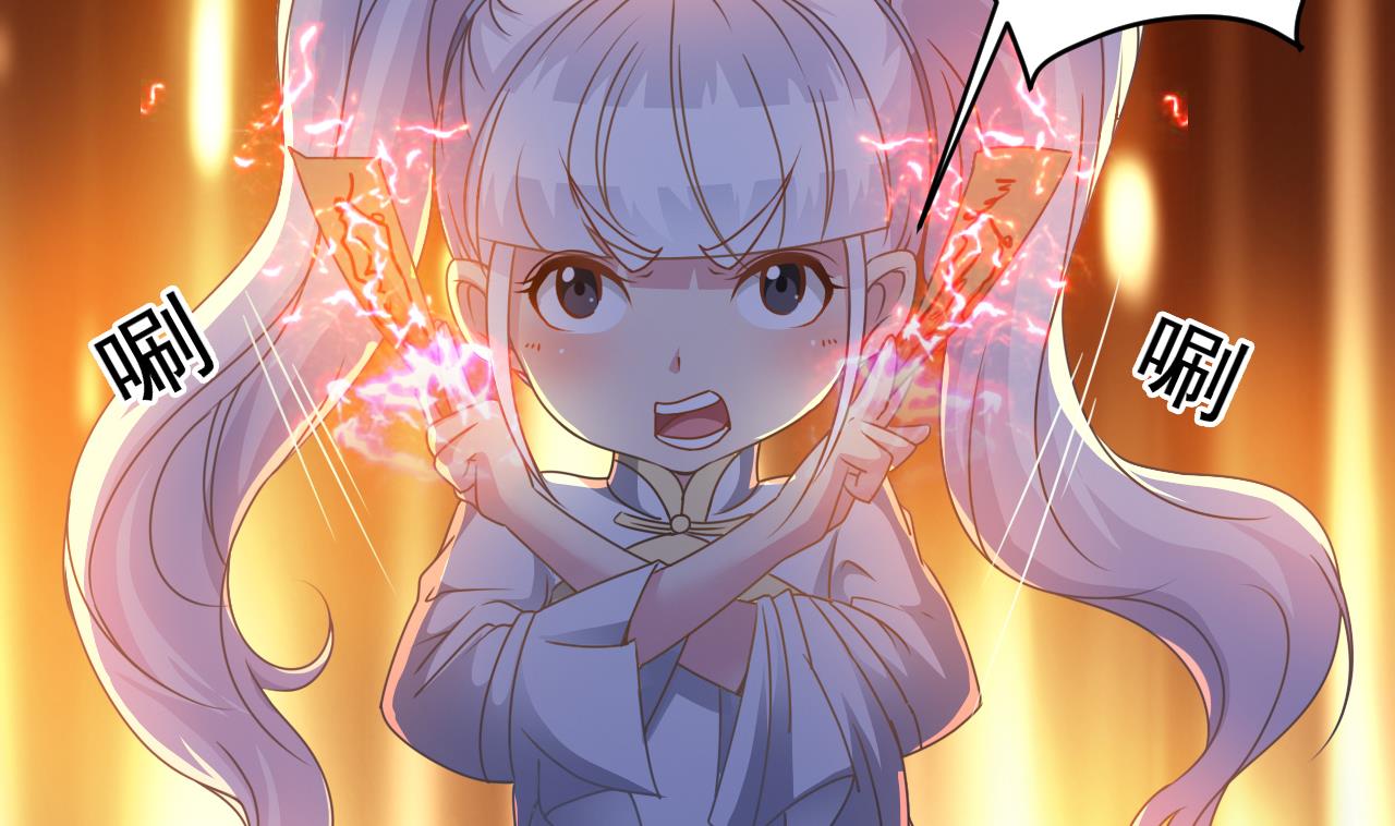第133话 地窖的漂亮女尸(1/2)-第134话