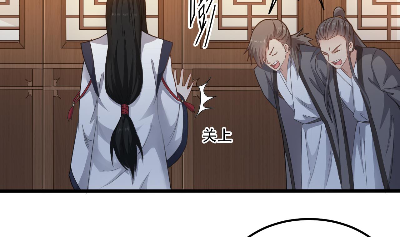 第135话 半夜挖尸-第136话