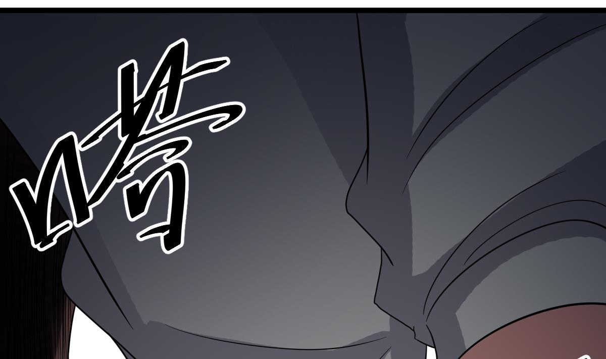 第16话 给你看点刺激的(1/2)-第16话