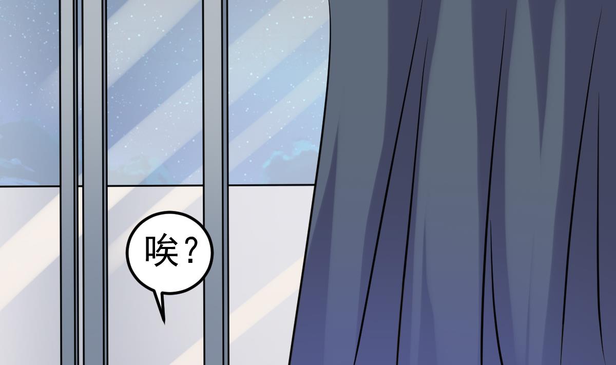 第20话 要抱抱，举高高(1/2)-第20话