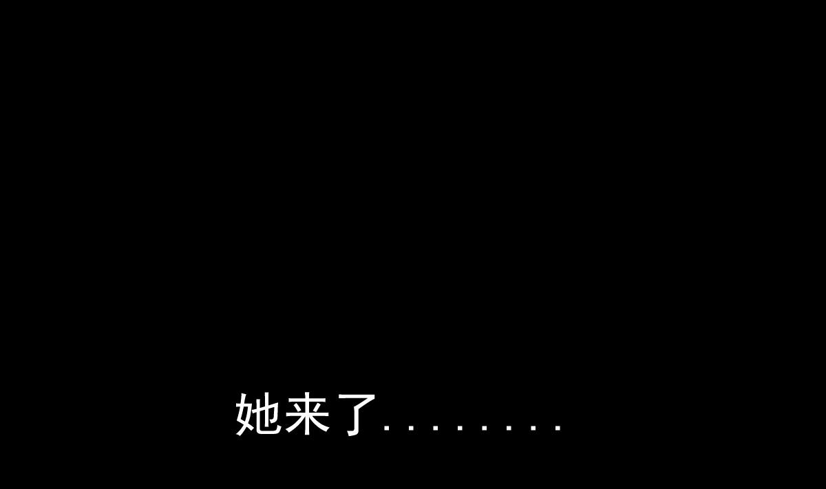 第22话 放着我来！(1/2)-第22话