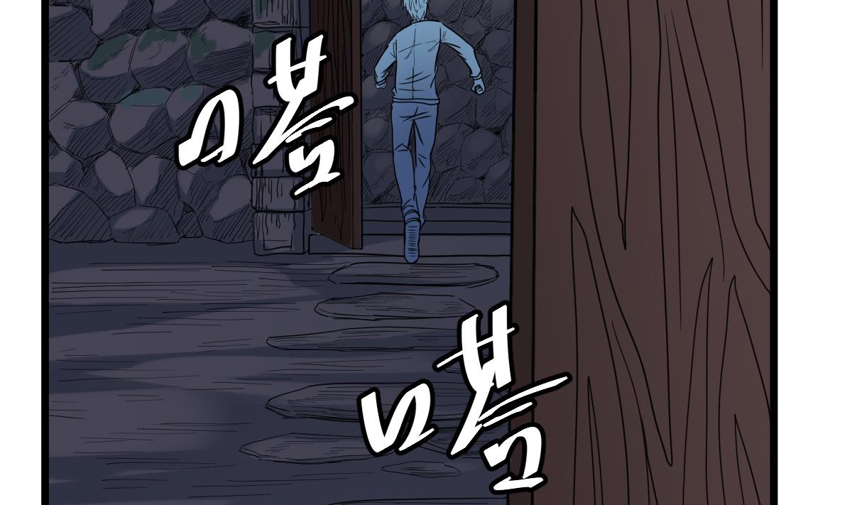 第26话 我要你死(1/2)-第26话