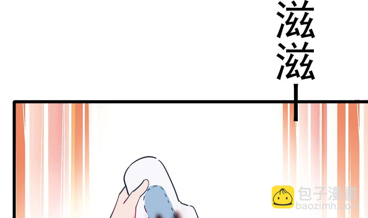 第4话 镜子里的女人(1/2)-第4话