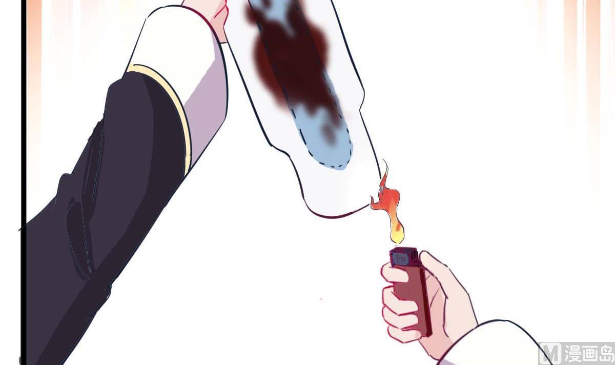 第4话 镜子里的女人(1/2)-第4话