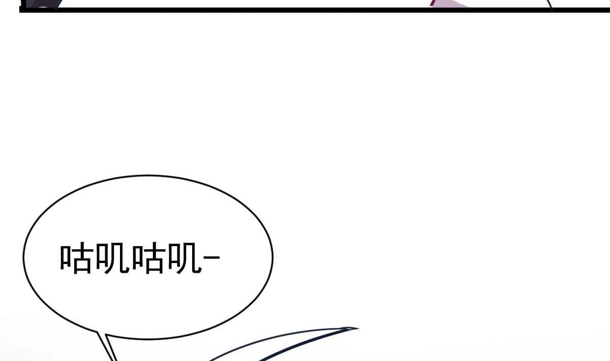 第4话 镜子里的女人(1/2)-第4话