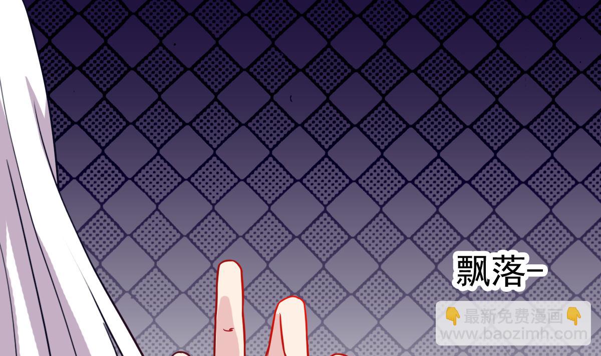 第4话 镜子里的女人(1/2)-第4话