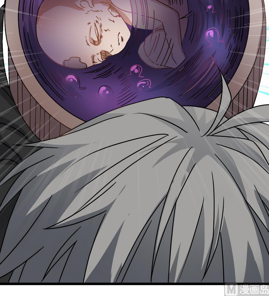 第40话 他在对我笑(1/2)-第40话