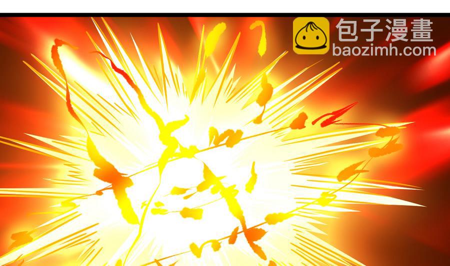 第42话 臭道士搞的鬼？！(1/2)-第42话