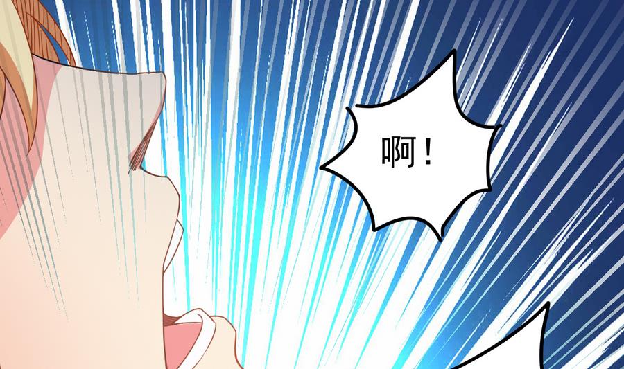 第44话 你，非死不可。(1/2)-第44话
