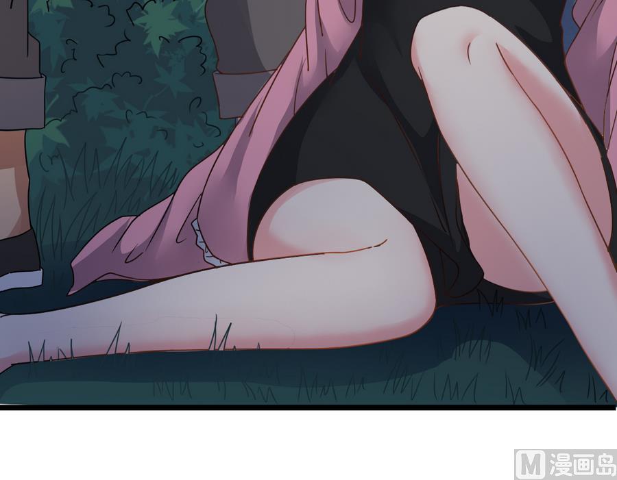 第44话 你，非死不可。(1/2)-第44话
