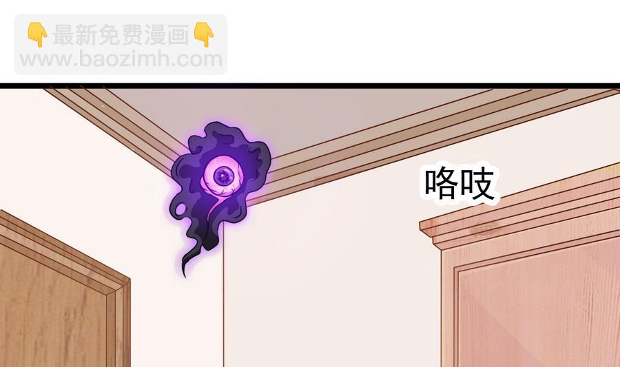 第48话 记忆里的蓝衣少女(1/2)-第48话