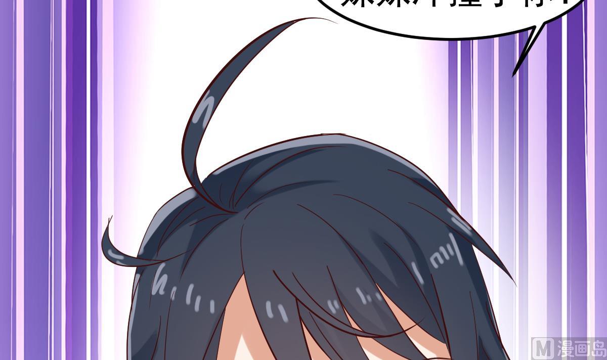 第6话 哈哈(1/2)-第6话
