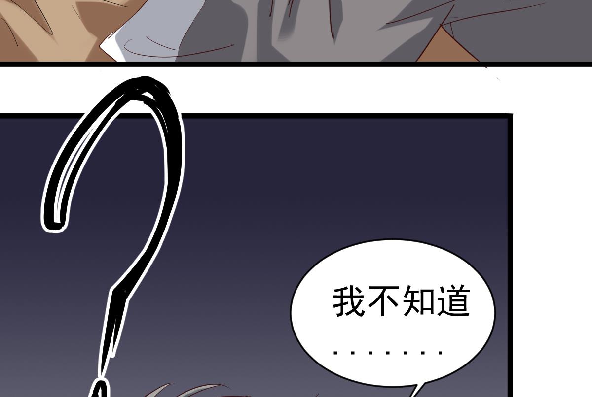 第6话 哈哈(1/2)-第6话