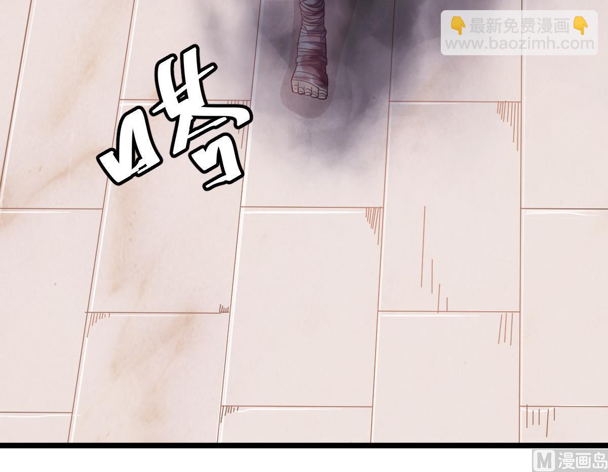 第52话 求你放过她！(1/2)-第52话