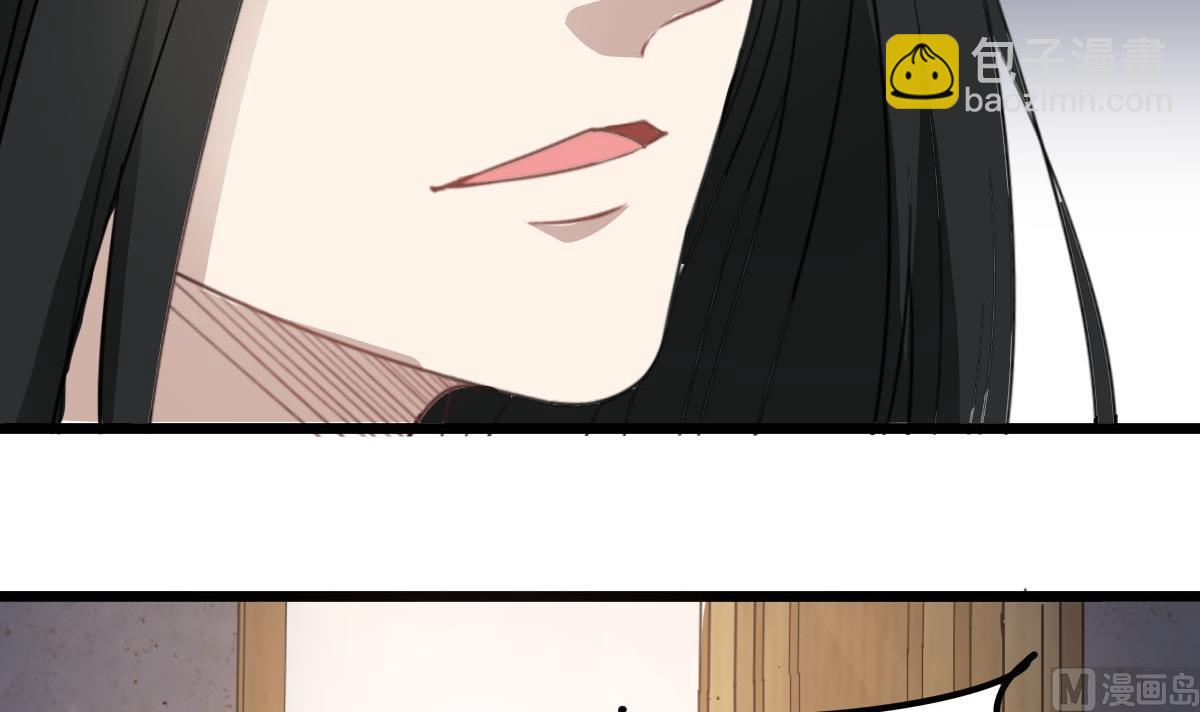 第54话 跟我来(1/2)-第54话