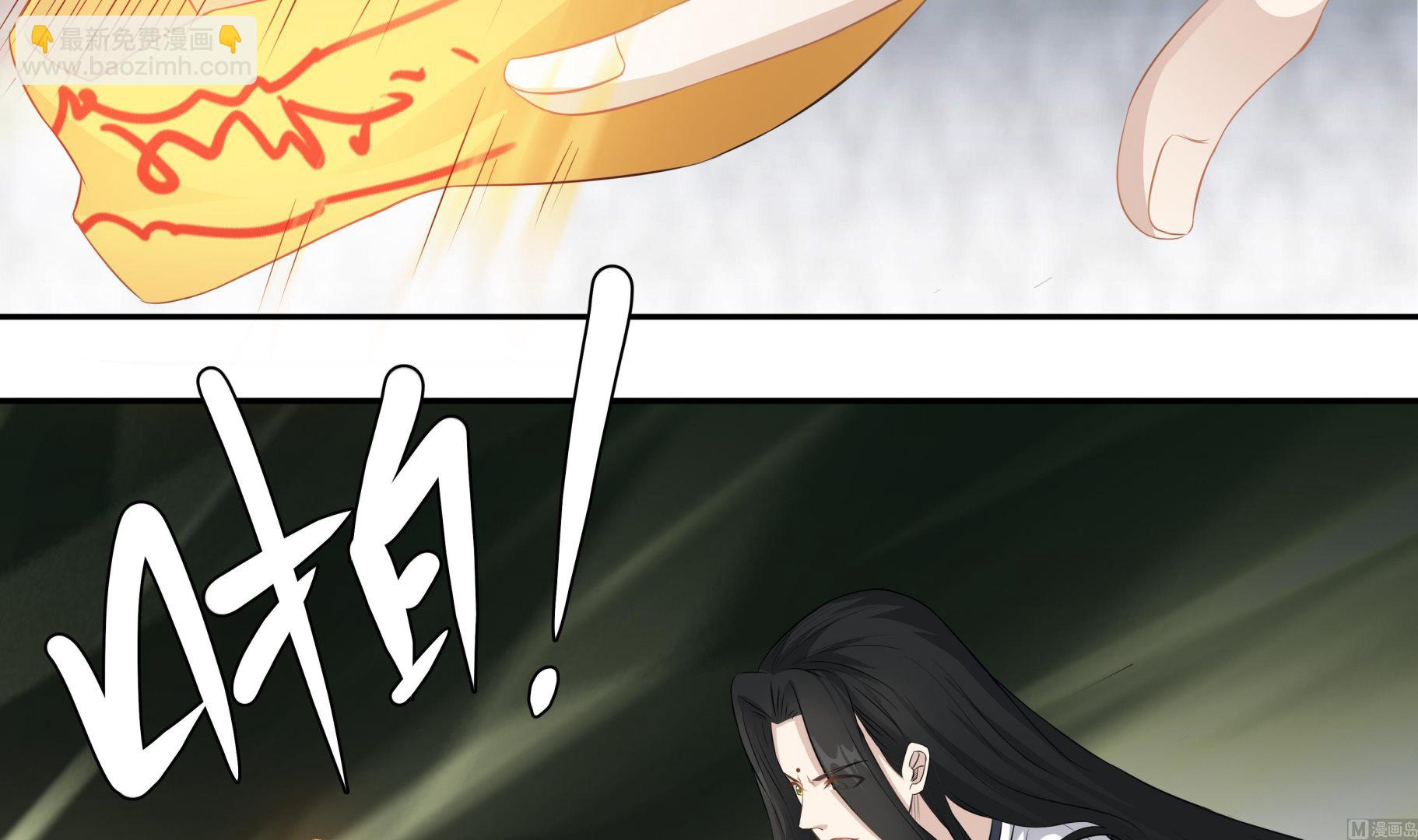 第56话 孽畜！滚开！-第56话