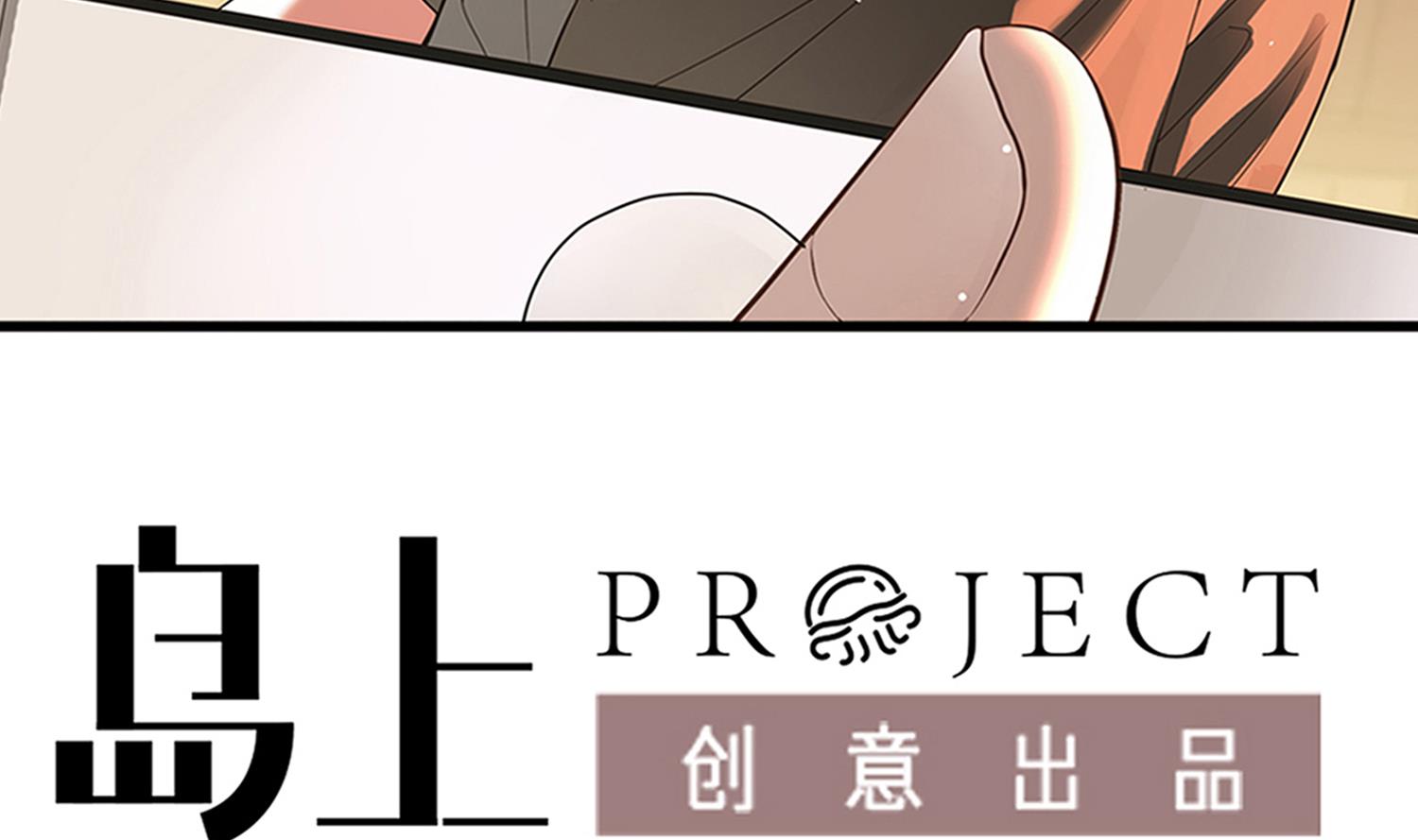 第63话 苏河死了-第64话