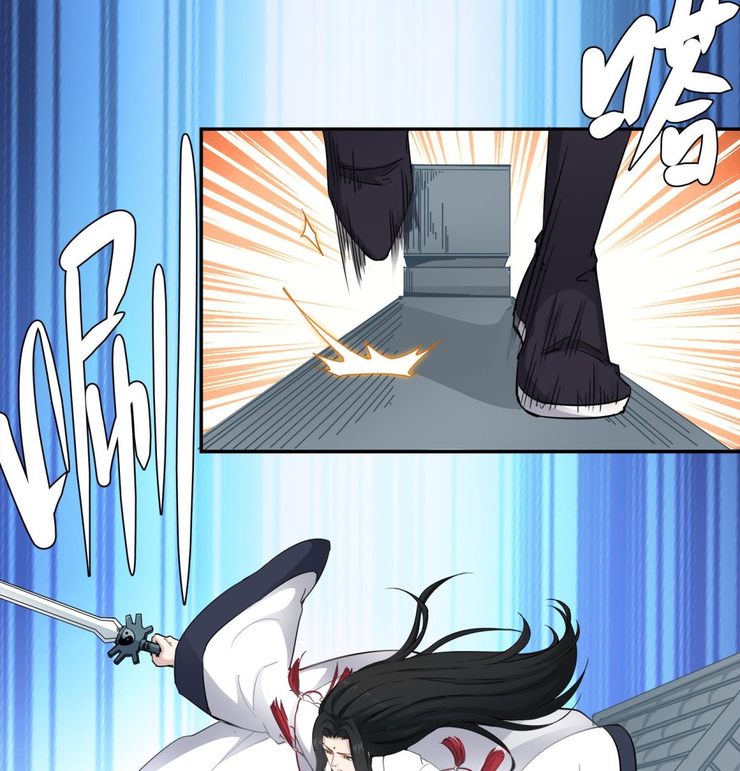 第65话 尸门没安好心-第66话