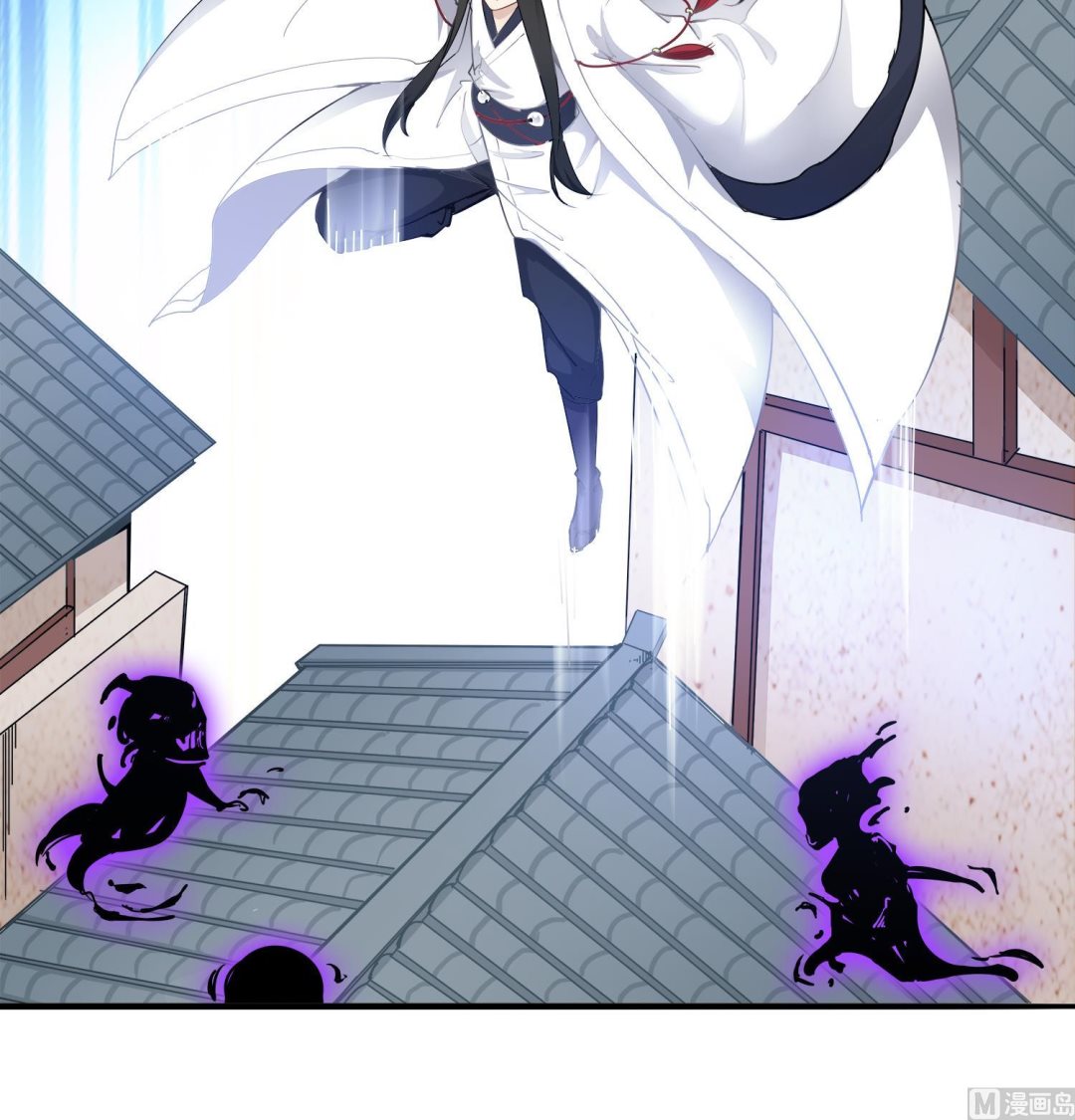 第65话 尸门没安好心-第66话