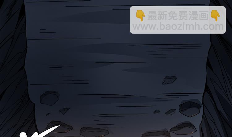 第67话 都别想逃-第68话