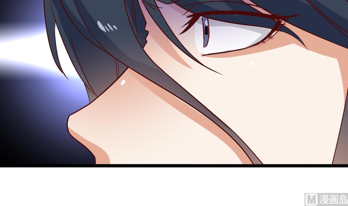 第8话 我还是先保命要紧！(1/2)-第8话